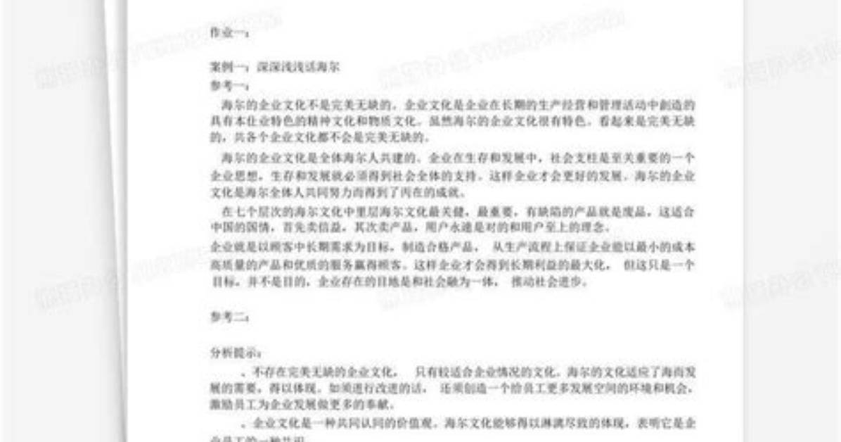 %E5%Ae%9F%E5%86%99%E3%82%B4%E3%83%Bc%E3%83%Ab%E3%83%87%E3%83%B3%E3%82%Ab%E3%83%A0%E3%82%A4%E5%85%A8%E3%82%Ad%E3%83%A3%E3%82%B9%E3%83%88%E3%81%Ae%E5%8E%9F%E4%Bd%9C%E6%Af%94%E8%Bc%83%E7%94%Bb%E5%83%8F%E3%81%Be%E3%81%A8%E3%82%81 %E7%B6%B2%E8%B5%B0%E7%9B%A3%E7%8D%84%E7%B7%A8%E3%81%Ae%E6%96%B0%E3%82%Ad%E3%83%A3%E3%83%A9%E3%81%A8%E5%86%8D%E7%8F%Be%E5%Ba%A6%E3%81%Ae%E5%85%A8%E8%B2%8C 2026 400. Jpg