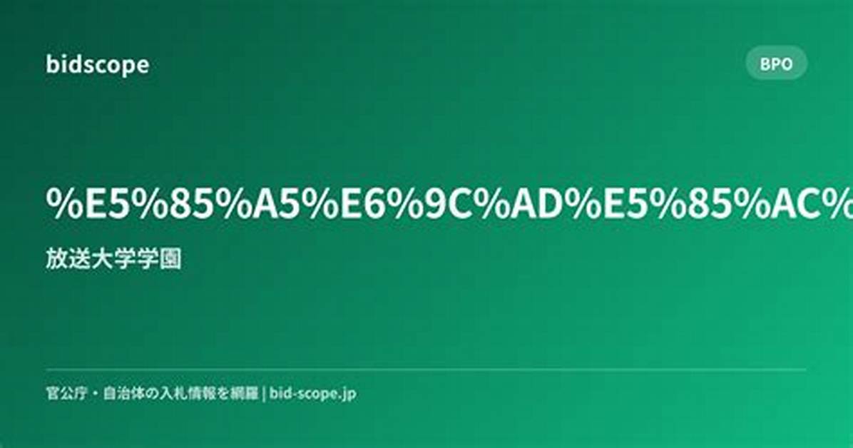 %E6%88%B8%E5%A1%9A%E7%B4%94%E8%B2%B4%E3%81%Ae%E6%Ad%B4%E4%Bb%A3%E4%Bb%A3%E8%A1%A8%E4%Bd%9C%E3%81%A8%E8%8A%B1%E3%81%96%E3%81%8B%E3%82%8A%E3%81%Ae%E5%90%9B%E3%81%9F%E3%81%A1%E3%81%B8%E5%Ae%8C%E5%85%A8%E3%82%Ac%E3%82%A4%E3%83%89 %E7%B5%90%E5%A9%9A%E3%82%84%E3%83%97%E3%83%Ad%E3%83%95%E3%82%A3%E3%83%Bc%E3%83%Ab%E3%82%82%E5%Be%B9%E5%Ba%95%E8%A7%A3%E5%89%96 300. Jpg