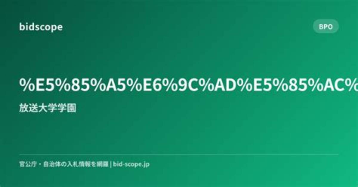 %E6%A0%93%E6%8A%9C%E3%81%8D%E3%81%8C%E3%81%Aa%E3%81%84%E6%99%82%E3%81%A9%E3%81%86%E3%81%99%E3%82%8B %E8%Ad%A6%E8%A6%96%E5%Ba%81%E7%9B%B4%E4%Bc%9D%E3%81%Ae%E9%98%B2%E7%81%Bd%E3%83%A9%E3%82%A4%E3%83%95%E3%83%8F%E3%83%83%E3%82%Af%E6%9C%80%E6%96%B0%E3%83%88%E3%83%Ac%E3%83%B3%E3%83%89%E5%85%A8%E8%B2%8C 300. Jpg