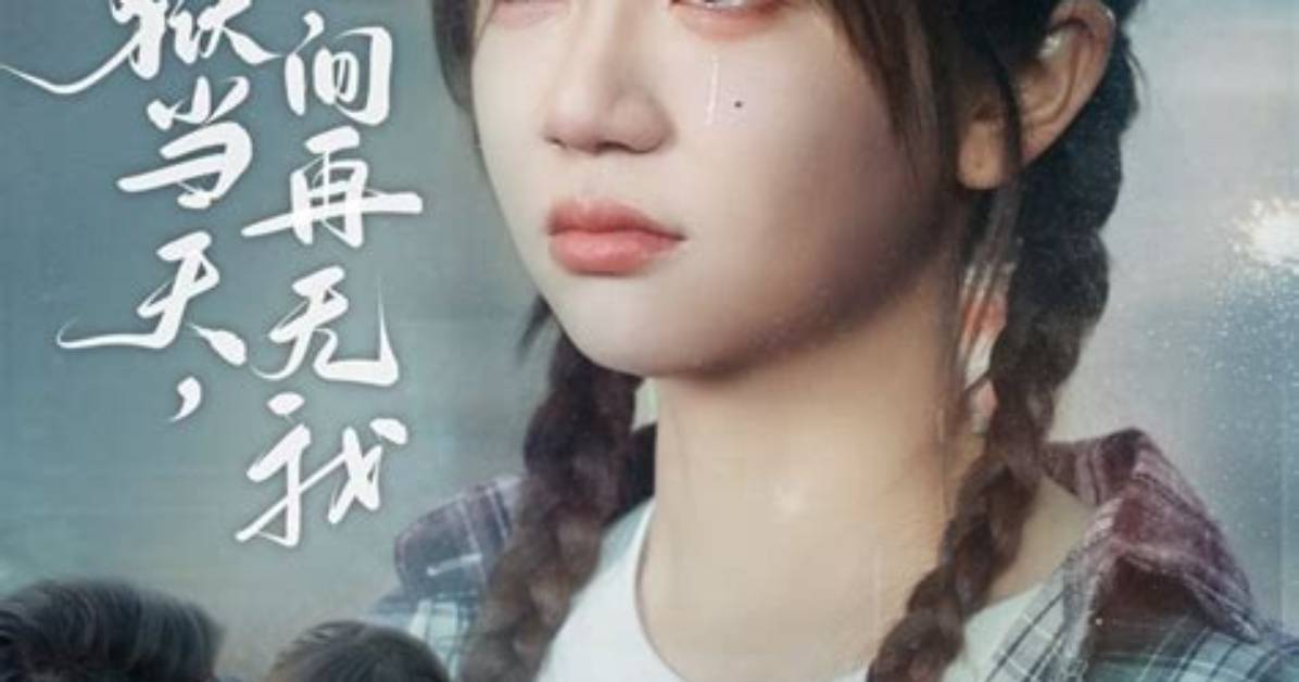 Famirimato Yu Chu Xi Diannimatsuwaru Zunwo Jian Zheng Zhi Anto Ying Ye Shi Taino Li Ce Che Di Jie
