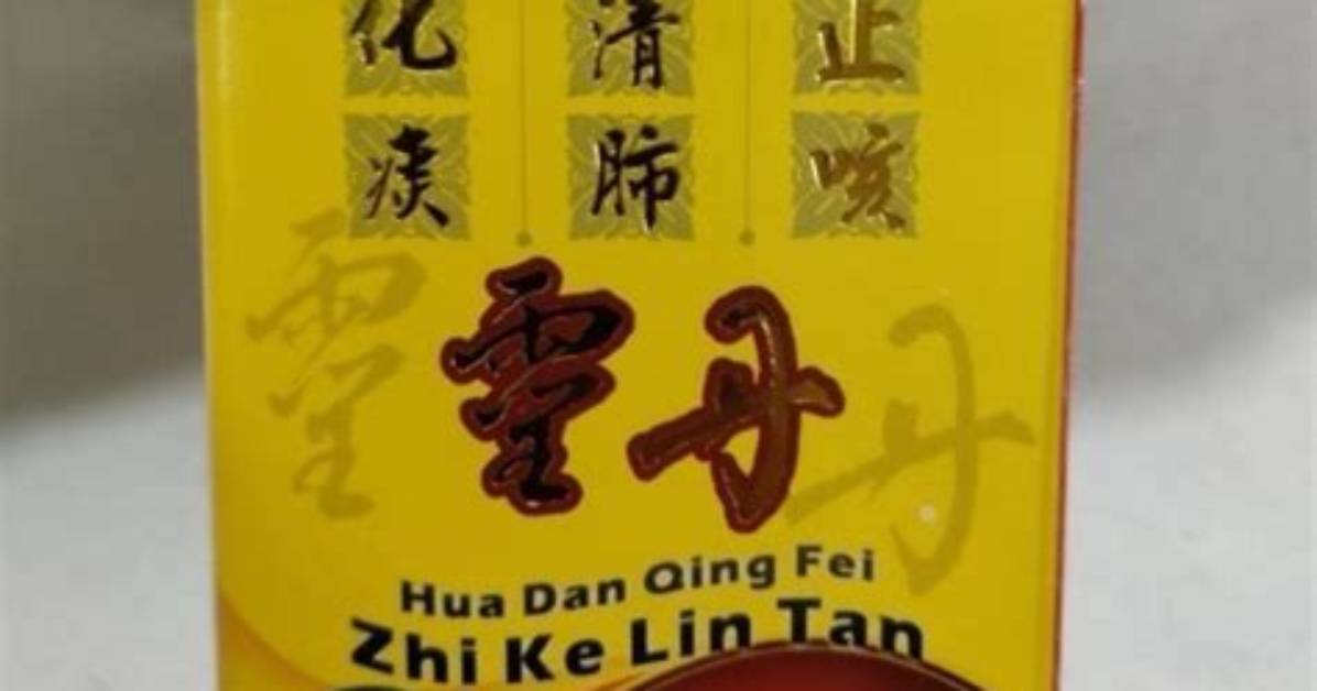 Fei Tong Zhi Kara Dian Hua