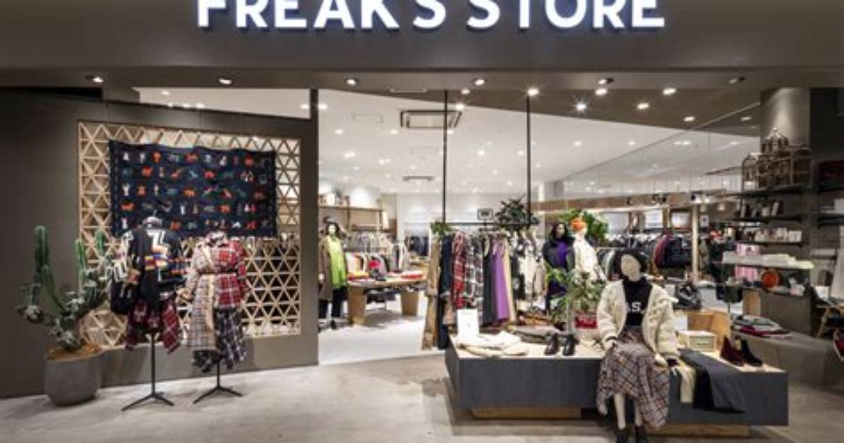 Freak S Store Zha Huang