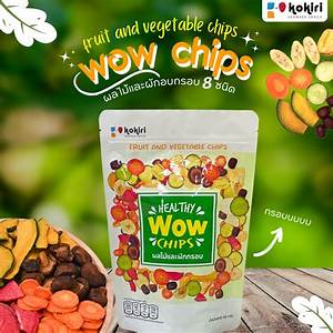 From Wow Chips to Gourmet Pickles: the Evolution of Low Calorie Snacks