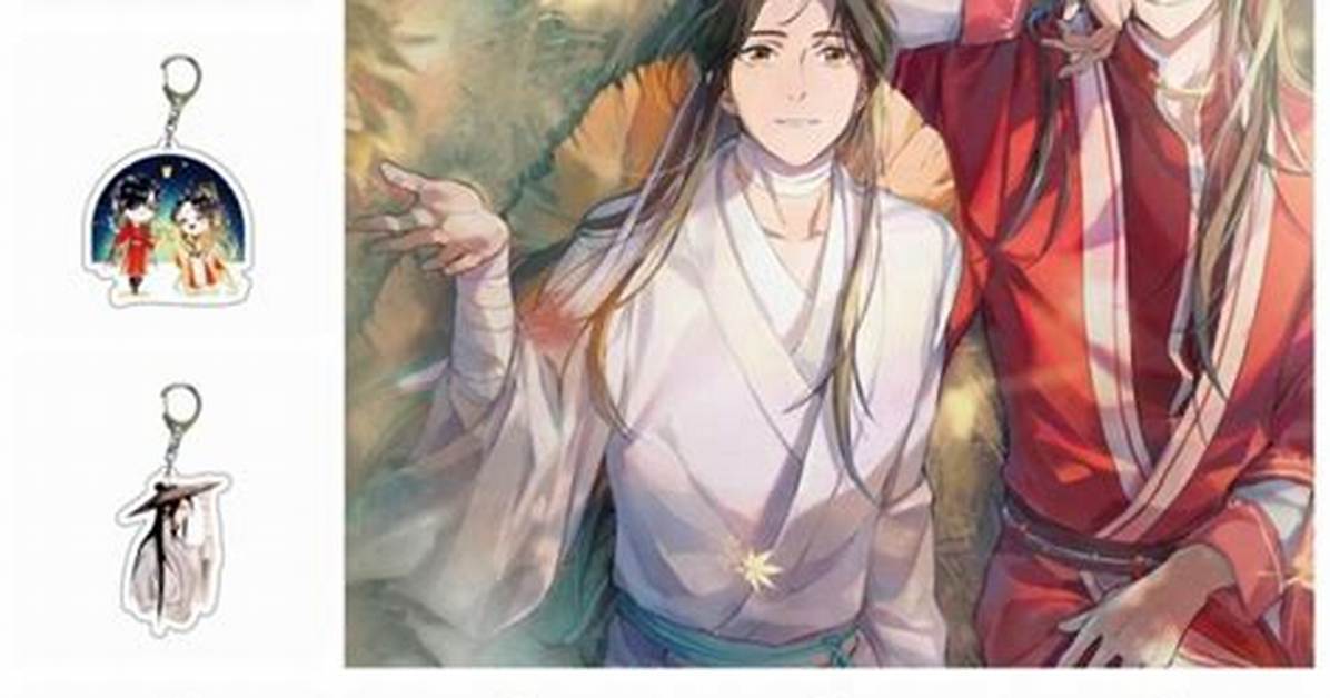 Fu Dao Hua No