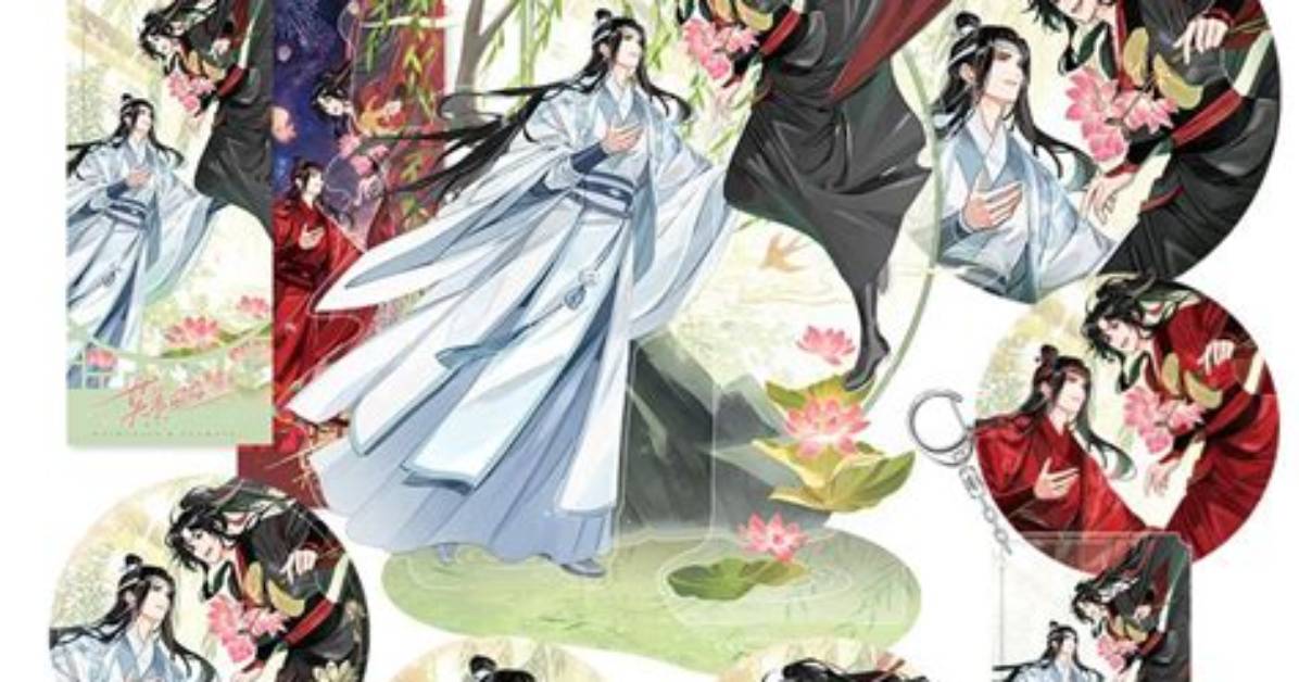 Fu Shi Cang Tai Bi Nu