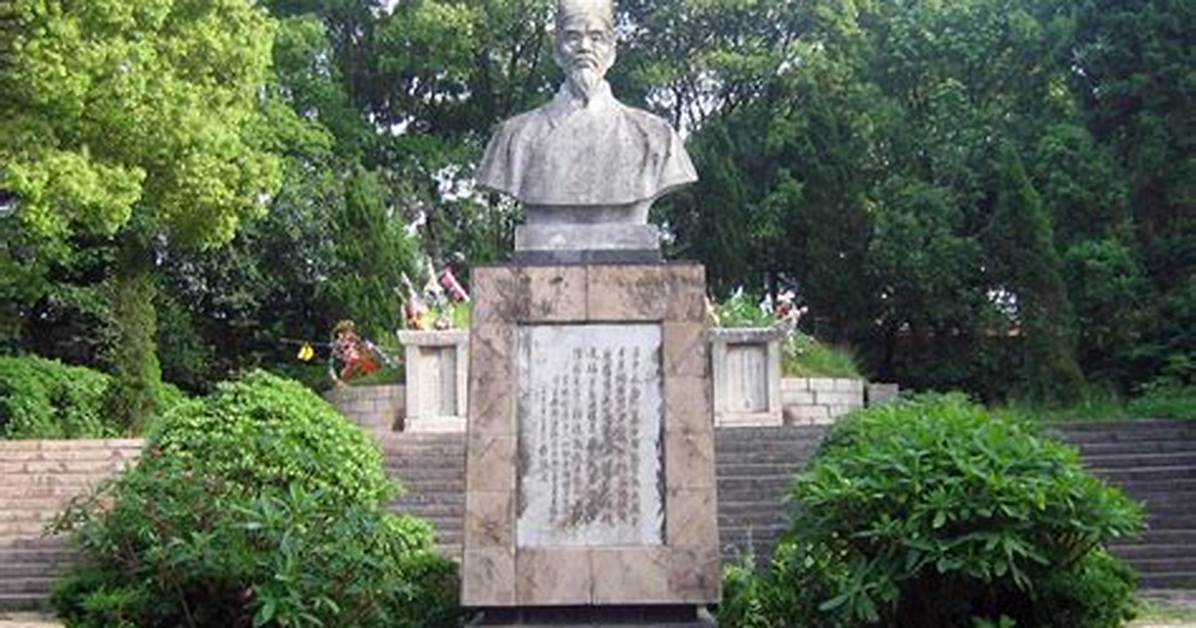 Gang Ben He Zhen Jia
