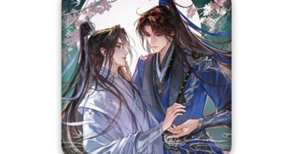 Gao Qian Sui Xia Boto Yu Yue