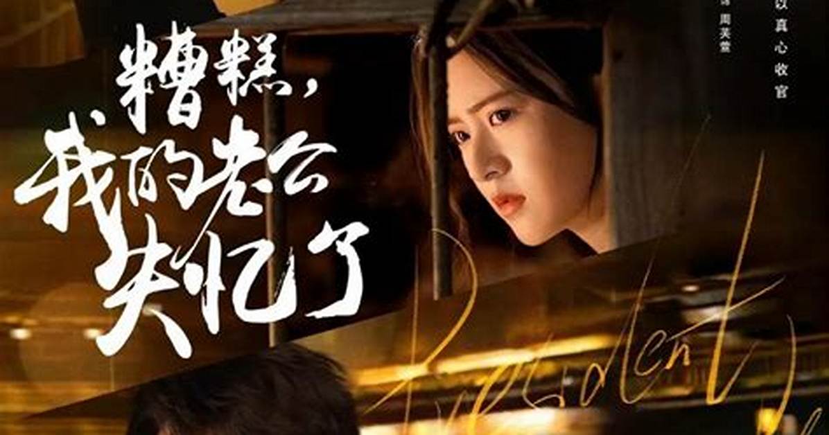 Gao Shi Zao Miaono Yuan Dianha Ruoi Qingniari Mu He Zinosuparuta Jiao Yuto34Suino Chong Ji Fa Yanwo Che Di Jie