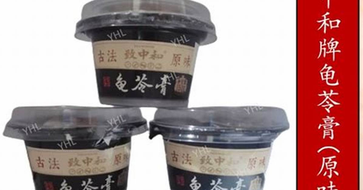 Geo Gao Gui Pu Tang Dianwo Shii Daosu Wan Quan Gong Lue Fa Mai Qu Rentaru Zhu Che Changmade Che Di Jie