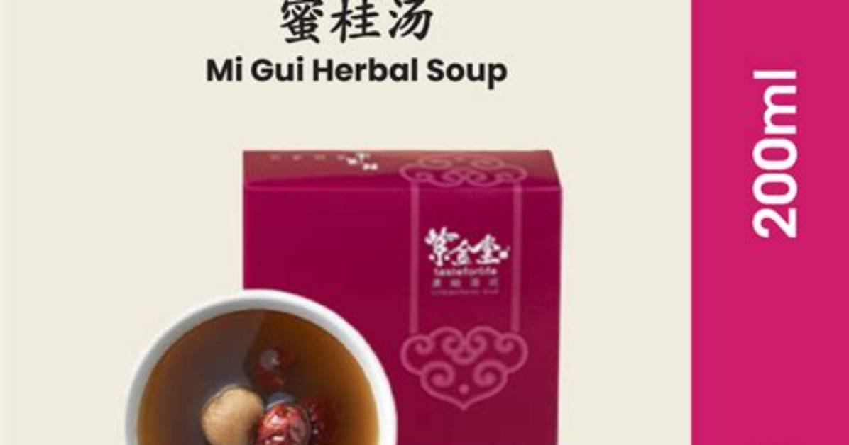 Gui Hu Jiao Zi Jin Mi
