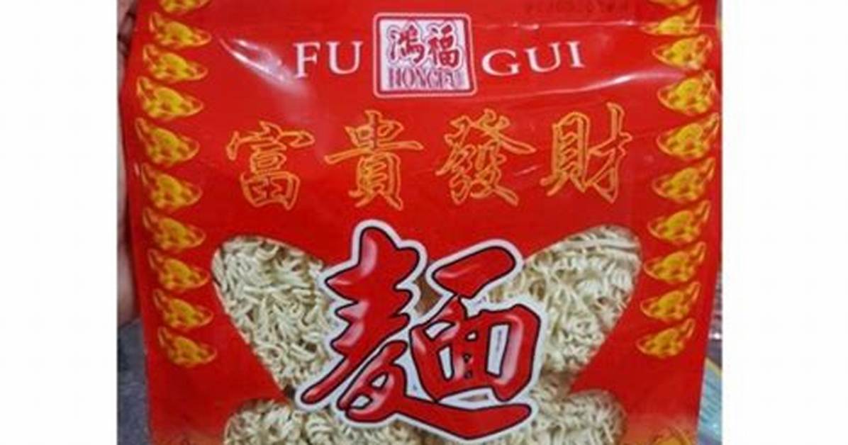 Gui Mie Gong Shini That Is No Sword Haaru Yinto Tan Zhi Langno Mishinno Zhen Weiwo Che Di