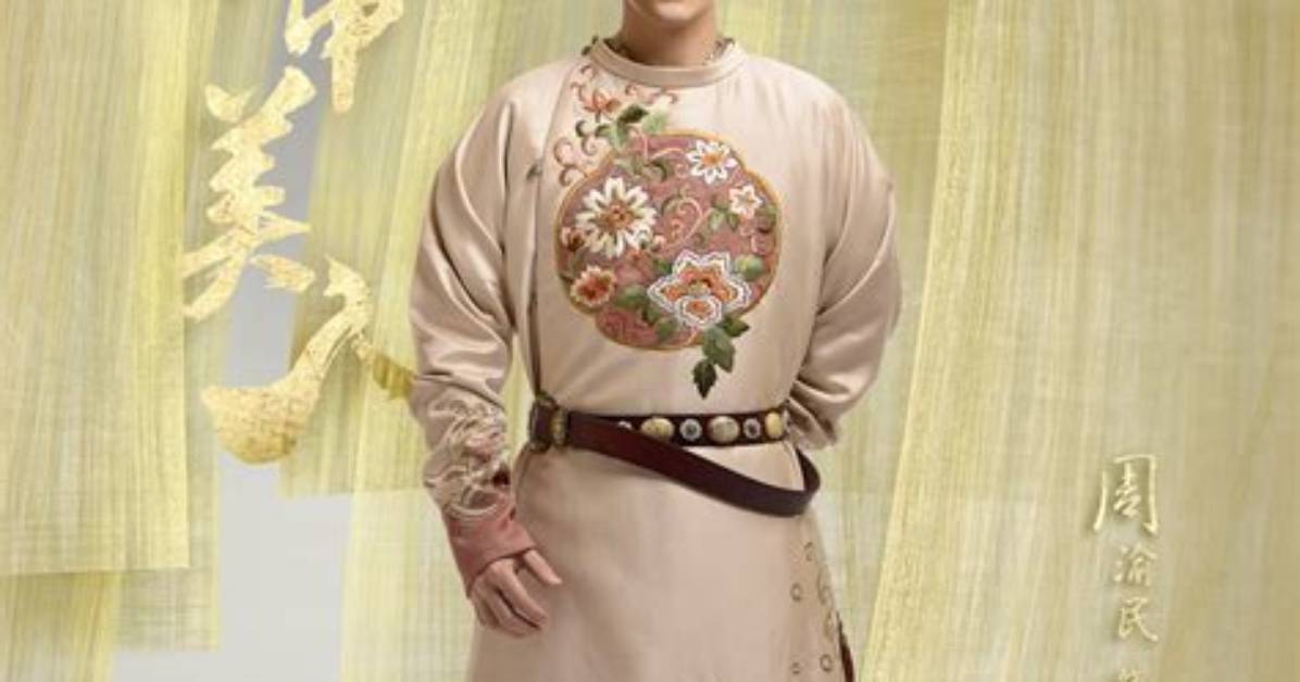 Gui Mieno Ren Hu Xi Yi Lan Zui Xin Chongno Hu Xino Wei Zhidzuketo Zhuno Quan Xi Tongwo Che Di Bi