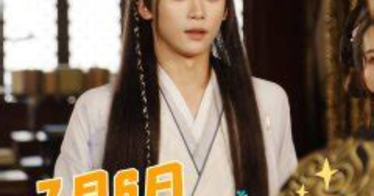 Guranfuronto Da Ban Wu Yin Liang Pin2026Zui Xin Qing Bao Rinyuaru Houno Jiandokoroto Zui Xin Qi