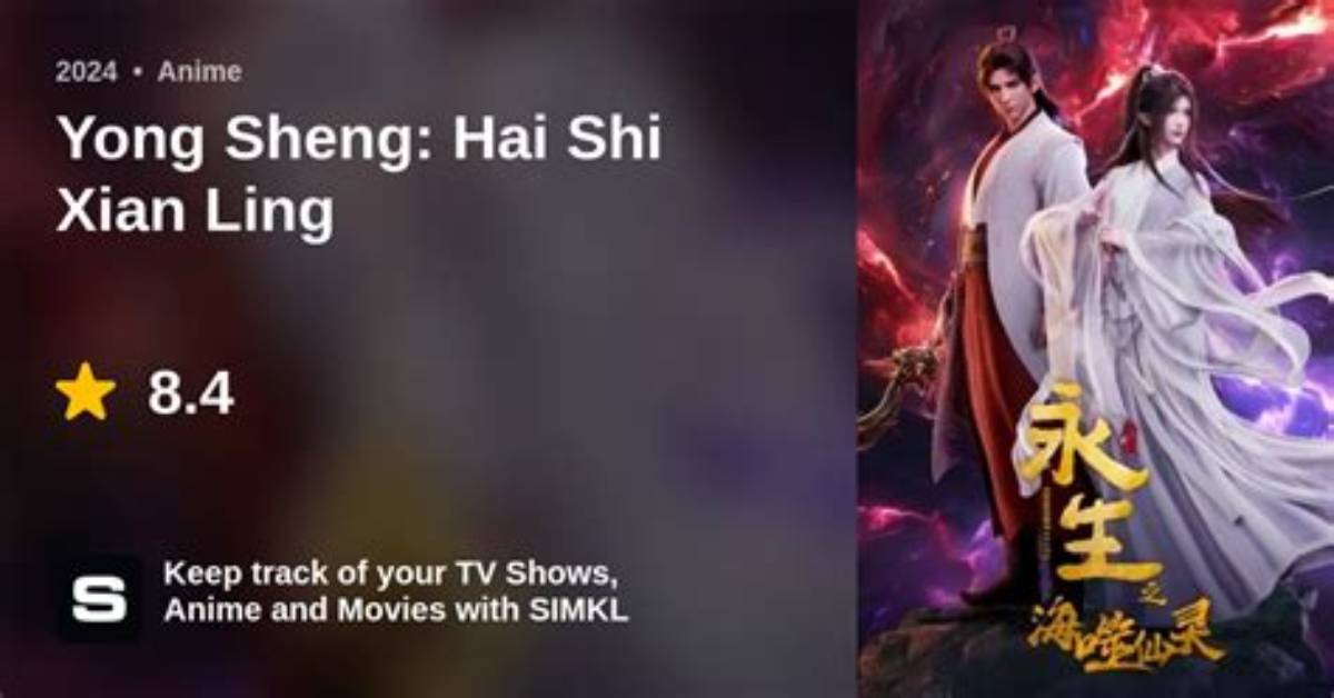 Hai Waisakka Sheng Zhong Jino Shi Zumito Zhen Xiang Gong Shi Fang Song Quanto Pei Xinpurattofomu Che Di Jie