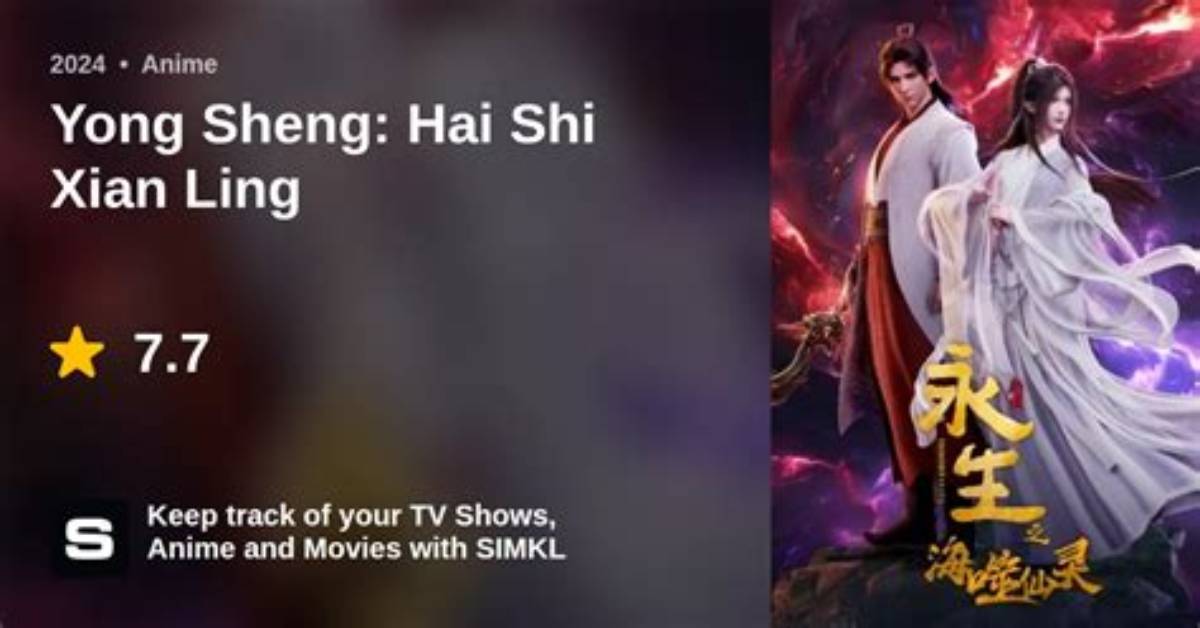 Hai Xian Jingmaguro Jiano Shi Wuha Xie Zhen Tongri Ren Qi Shengrito Bang Shaokiranchinoriaruna Ping Panwo Ben Yin