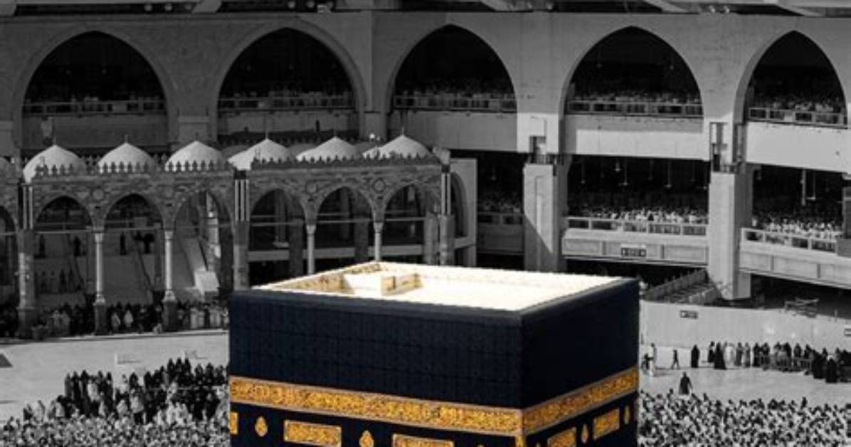 Handoru Kaba