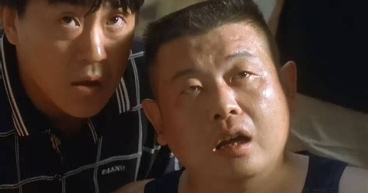 He Cino Zhong Fuya Zhong Fu Biao Xianha Da Zhang Fu Nian He Zhuangno Yi Yanmesseji Zhengshii Shuki Fangtomanano Zhen Xiangwo Che Di Jie
