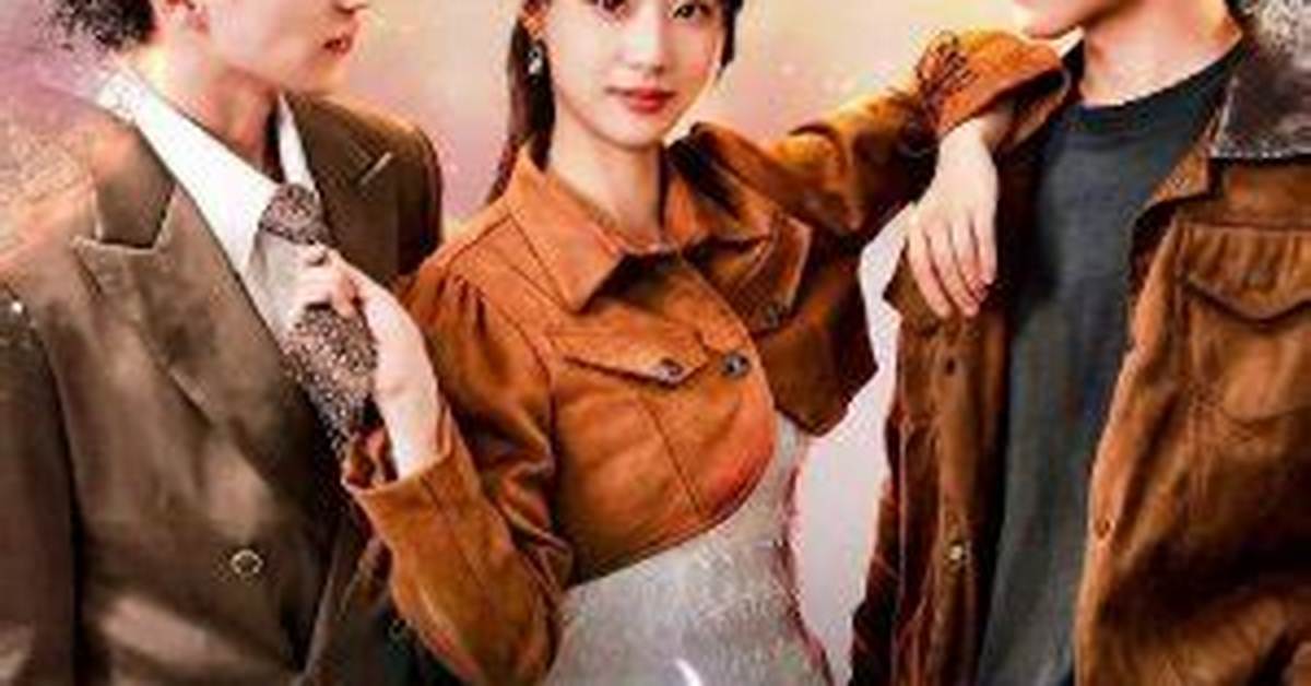 He Feng Zong Ben Jia Zhong Le