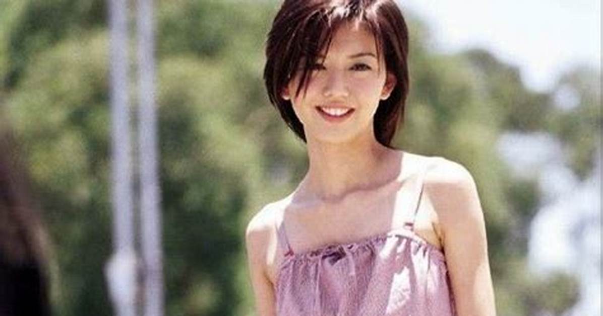 Hei Tian Dong Yan Xi Zi