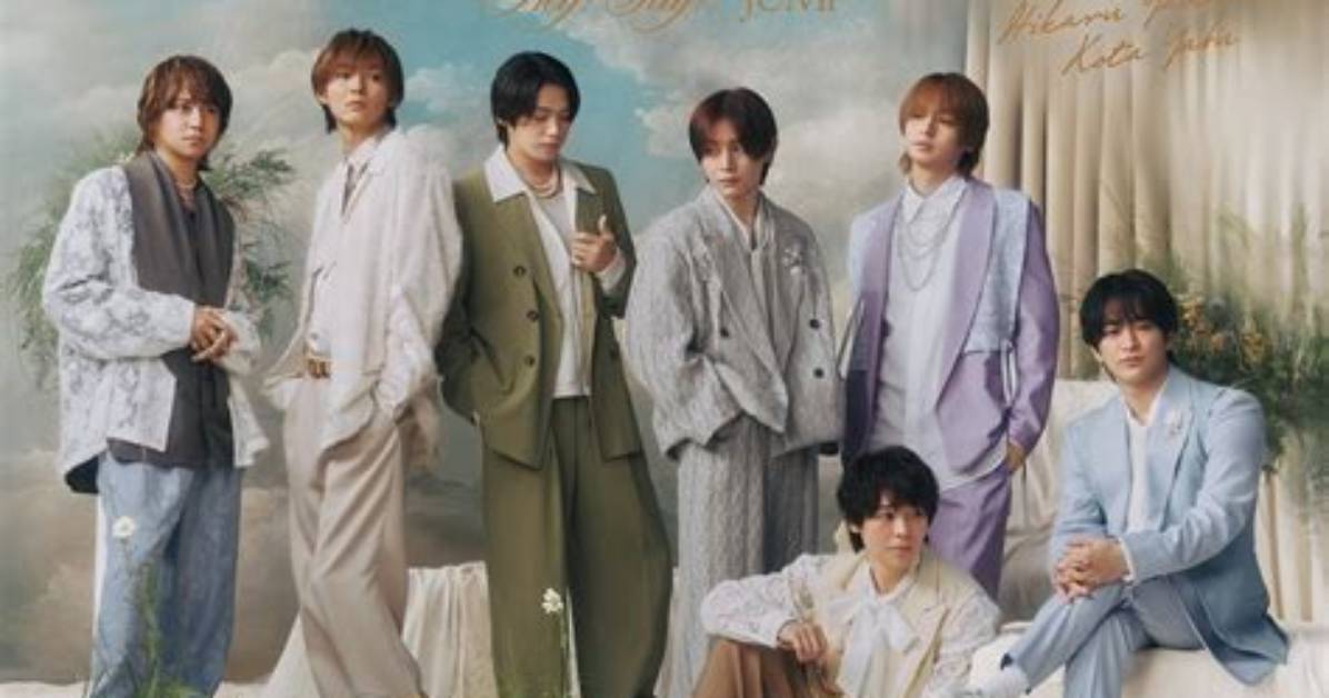 Hey Say Jump Tuo Tuimenbano Zhen Xiangtoha Li Daino Bian Qianto2026Nian Xian Zaino Ziwo Ben Yin