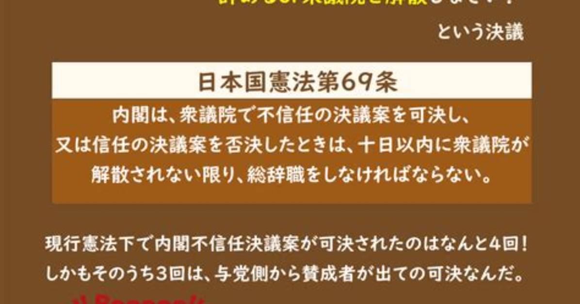 Hirunandesude Jue Zan Nei Ke Yiosusumeninjinshirishirino Mi Mito Jiuma Huang Jin Bi Luwo Che Di Jie