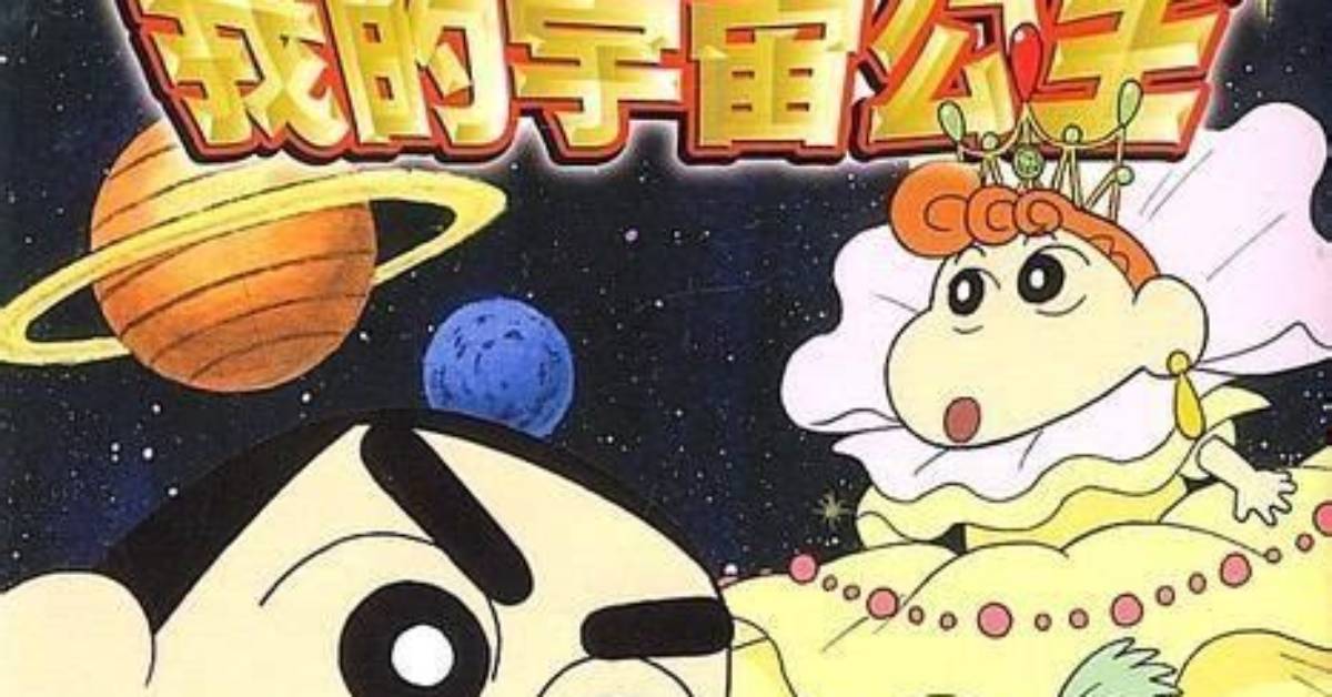 Hottomotto Xiao Wan Dian Wan Quan Gong Lue Fa Yu Yue Zhu Wenno Li Ji Osusume Ren Qimenyuwo Che Di Jie
