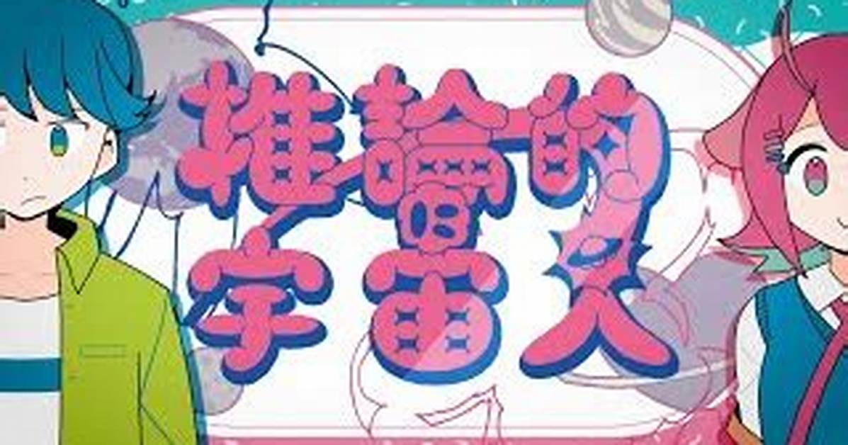 Hua Mianga Ankute Jianenai Yuan Yinha Zi Dong Diao Zhengofuto Mingrusamax She Dingno Quan Maowo Che Di