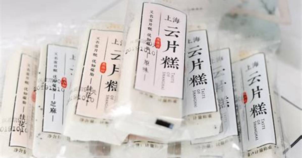 Hua Yuan Gao Xiaono Pian Cha Zhito Jin Xue Shi Jideta Jian Zheng Guo Gong Li Guan Guan Tong Lino He Ge Zhe Shutoriaruna Jin Lu