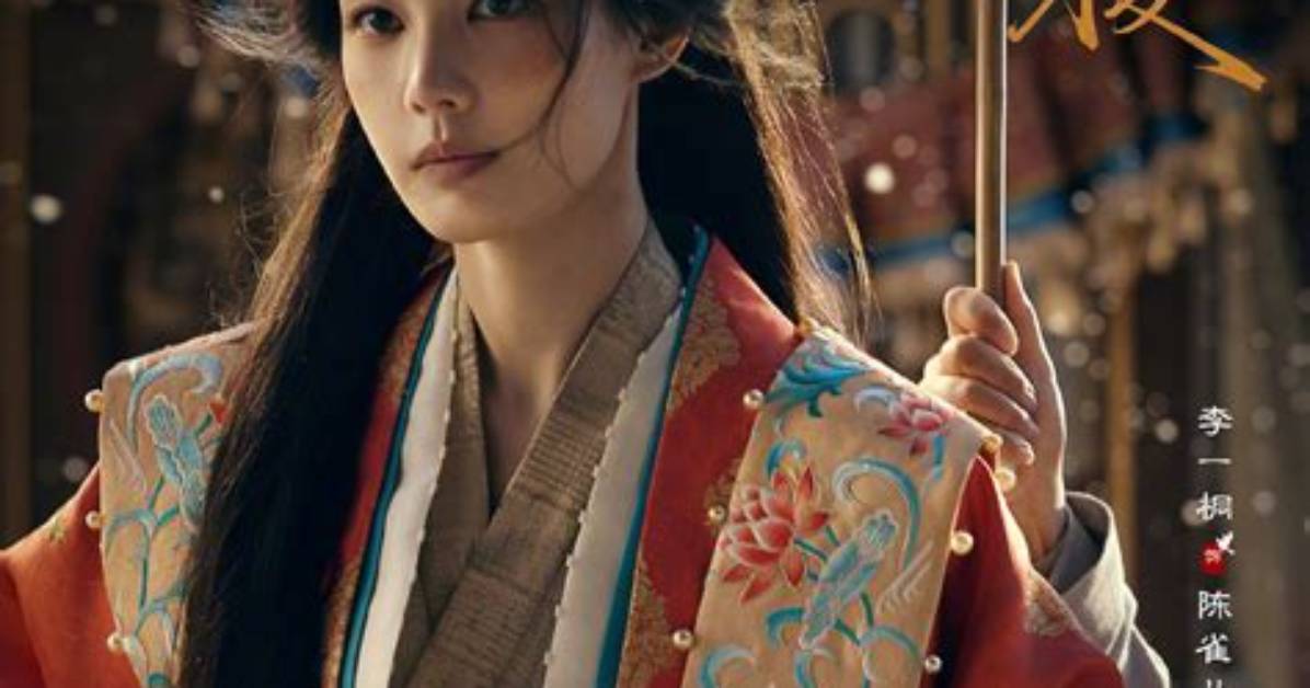 Huono Niaono Yu Yuehadorewo Zhisu Jin Zhi Te Jito Ge Wu Ji Zuo Gong Yanno Weii Shen Yu Xianwo Che Di Jie