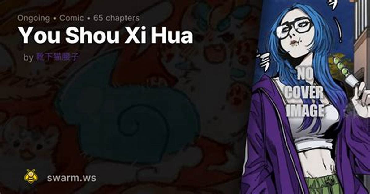 I Love You Shou Hua