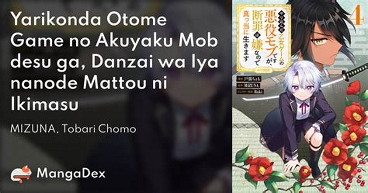 Iya Ga Ue Ni Mo Yi Wei