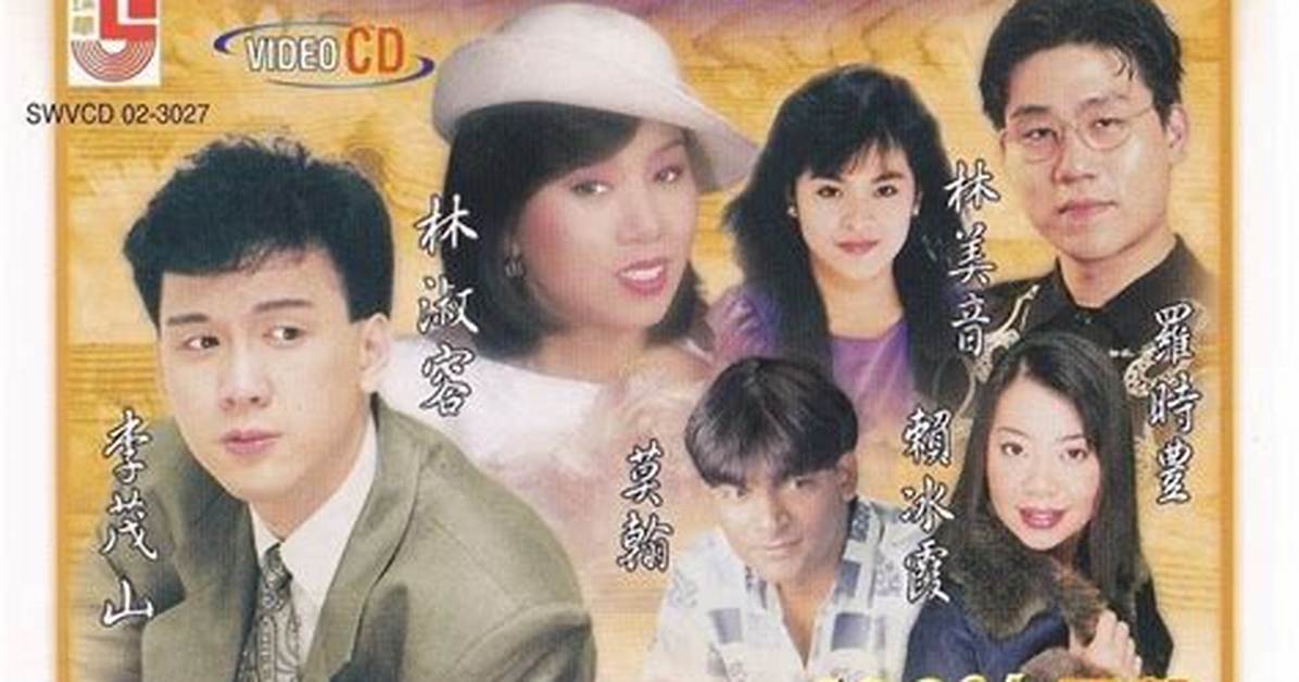 Ji He Ti Kong Bu