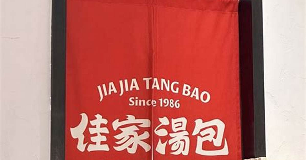 Jia No Tang Shako Tan