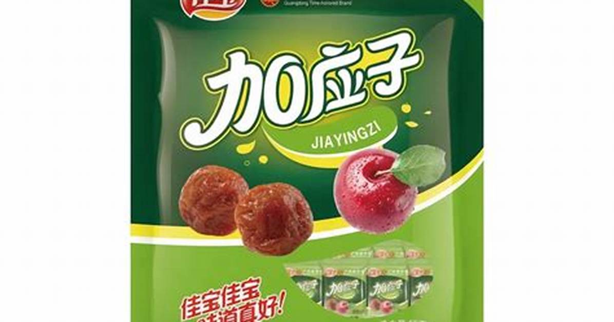Jia Zi No Bao Cun Fang Fa