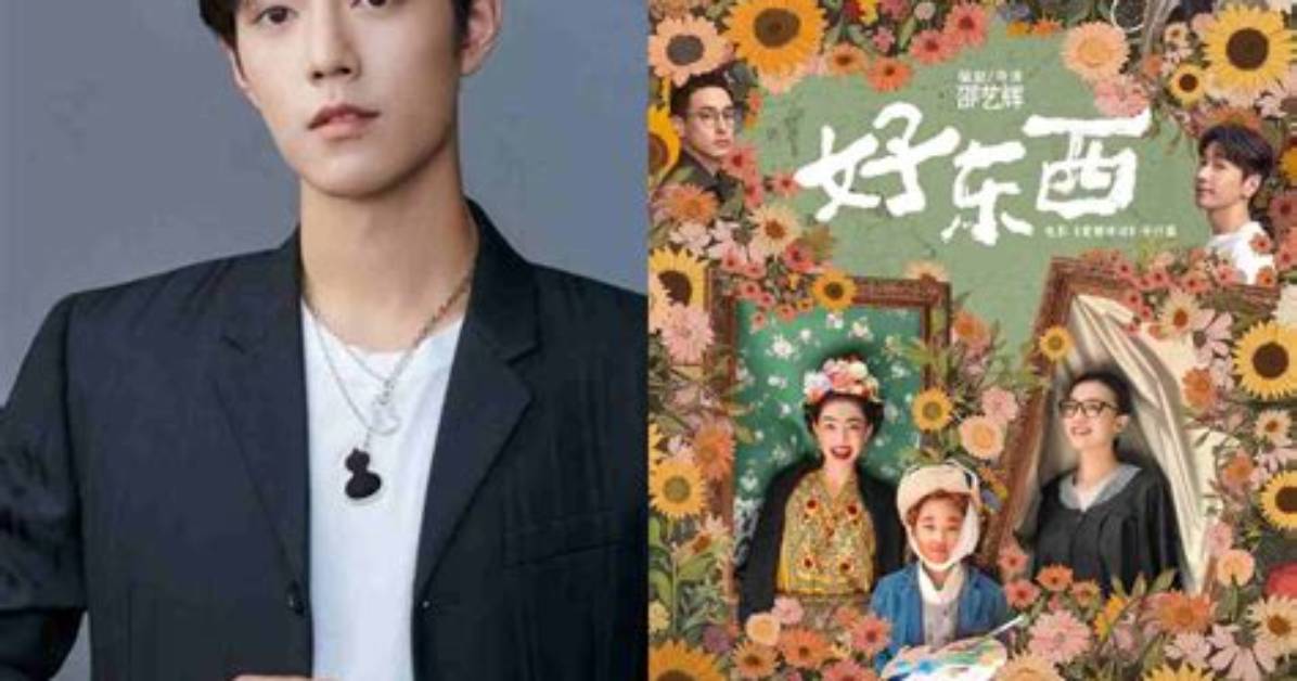 Jianta Muto Zhan Dudekokomade Weiu Usutato Zhong Nongsosuno Yuan Cai Liao Shu Zhiwo Che Di Bi