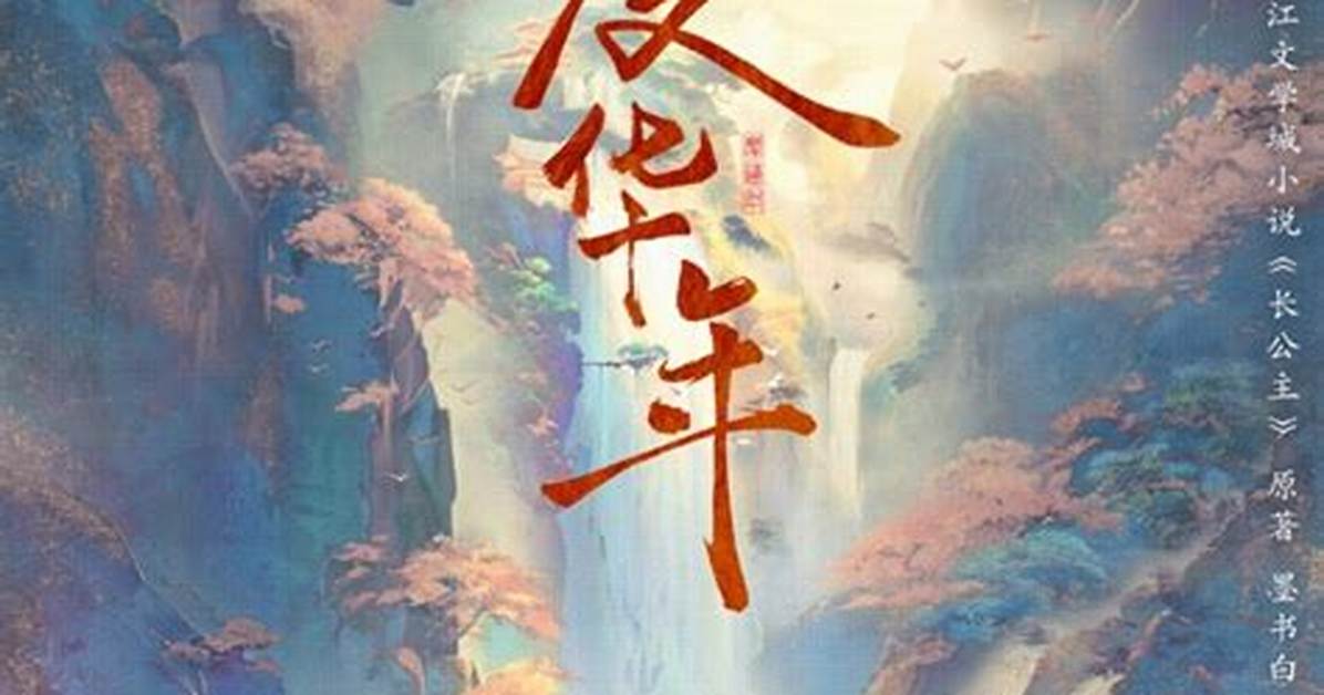 Jin Nianha Ling He He Nian 2026Nian Zui Xinno Ji Suan Shito Jue Duini Jian Weienai Juee Fangwo Che Di
