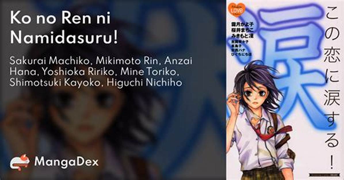Jun No Lian Ren Ni Na Tsu Tara Ge Ci