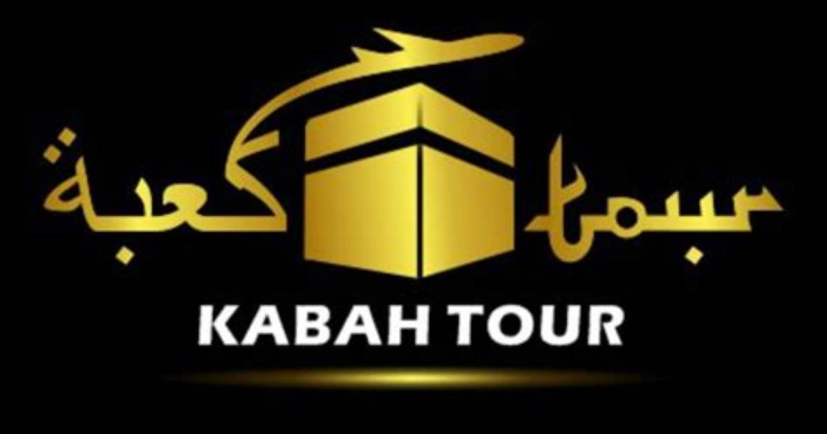 Kabah Tour Timeline News from Themed Cdmx Nights To