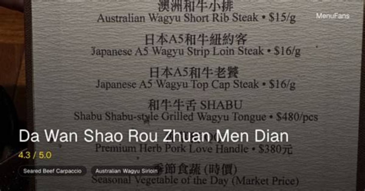 Kare Zhuan Men Dian Da Wen Zino Ying Ye Rihaitsu Ding Xiu Rito Zui Xin Dian Pu Qing Baowo Che Di Jie