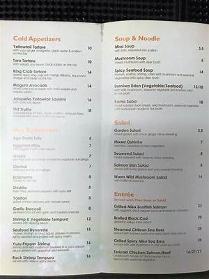 Ki Sushi Smith Street Guide: Menu Highlights, Reservations, and Tips