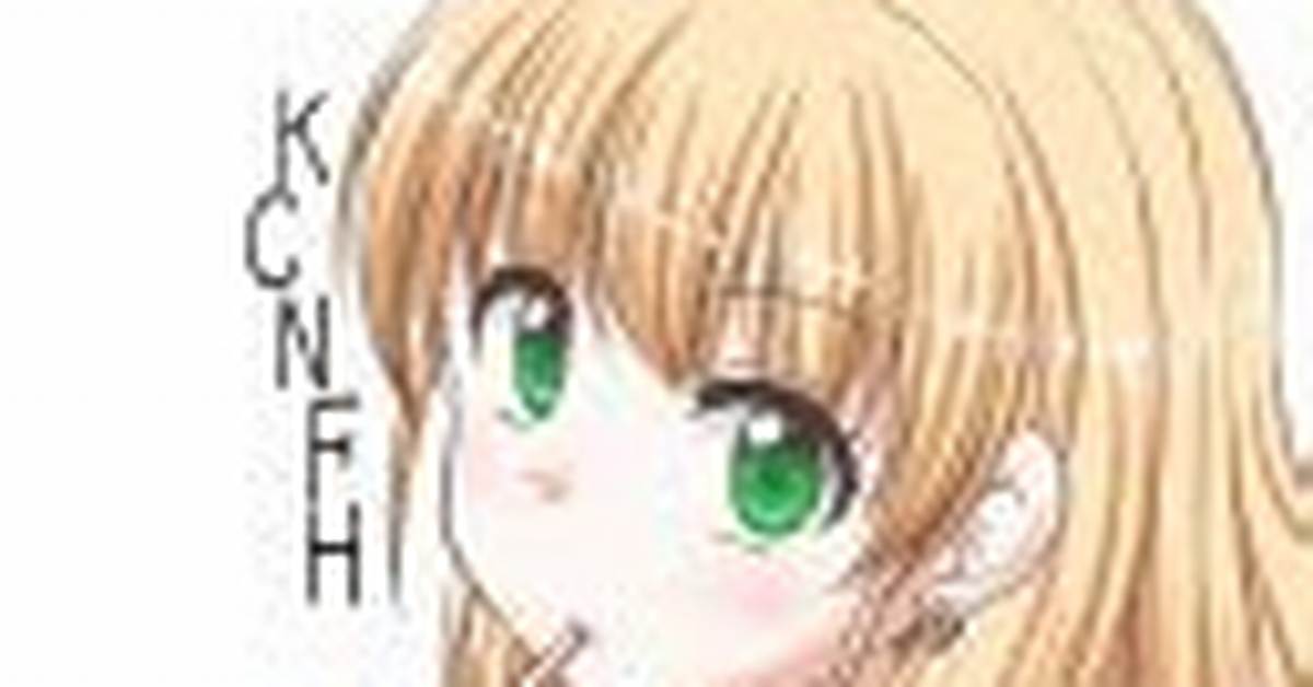 Kii Chan No