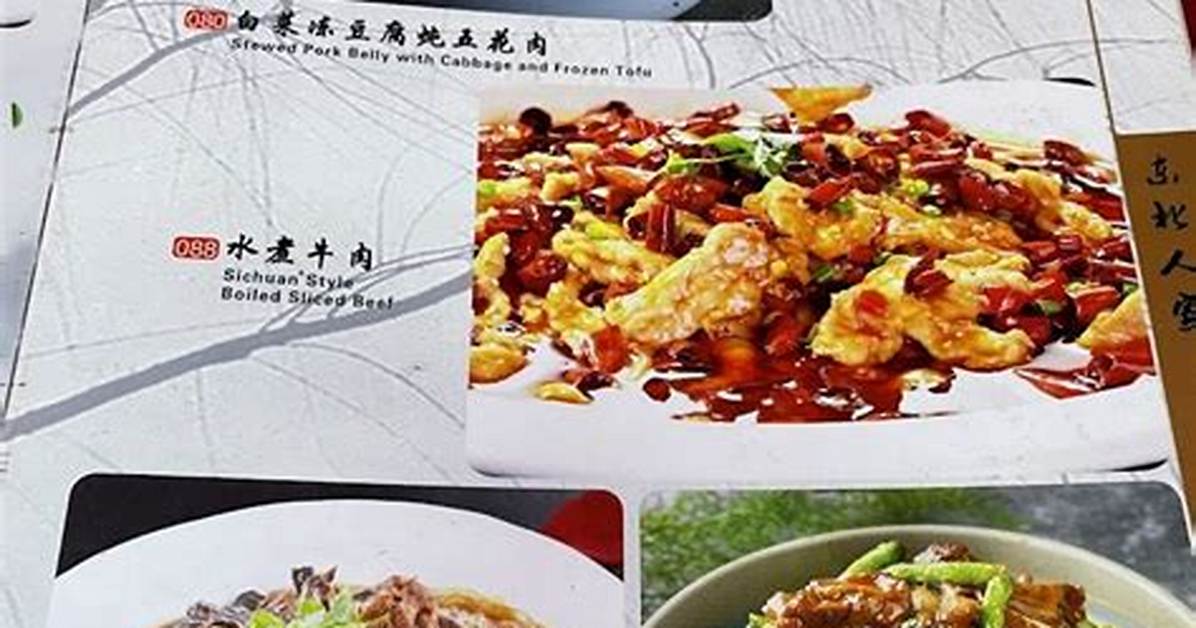 Komeda Jia Bei Dian Fu Gang Dong Na Ke
