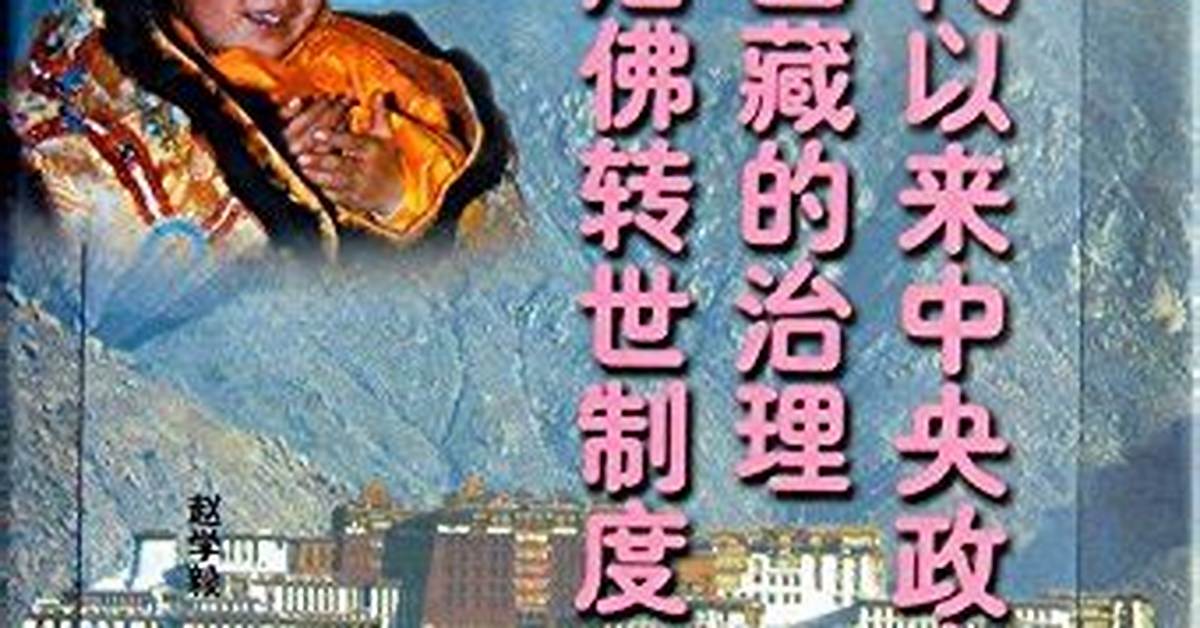Korona Liao Yang Ju Diankara Fu Huo Apahoteru Heng Bangbeitawaga Zui Qiangto