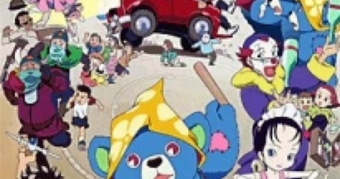 Kuma No Pu San Irasuto Jian Dan