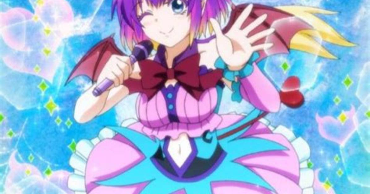 Kuromu Hatsu U