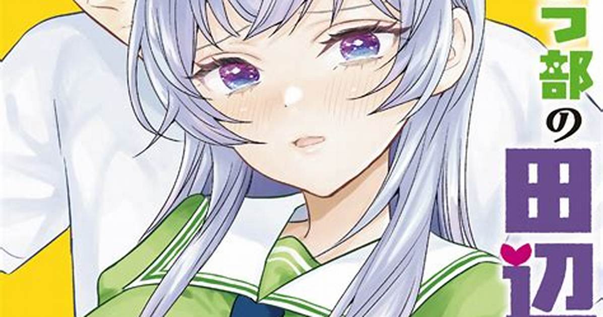 Kyuuri Reshipi Yan Kun Bu