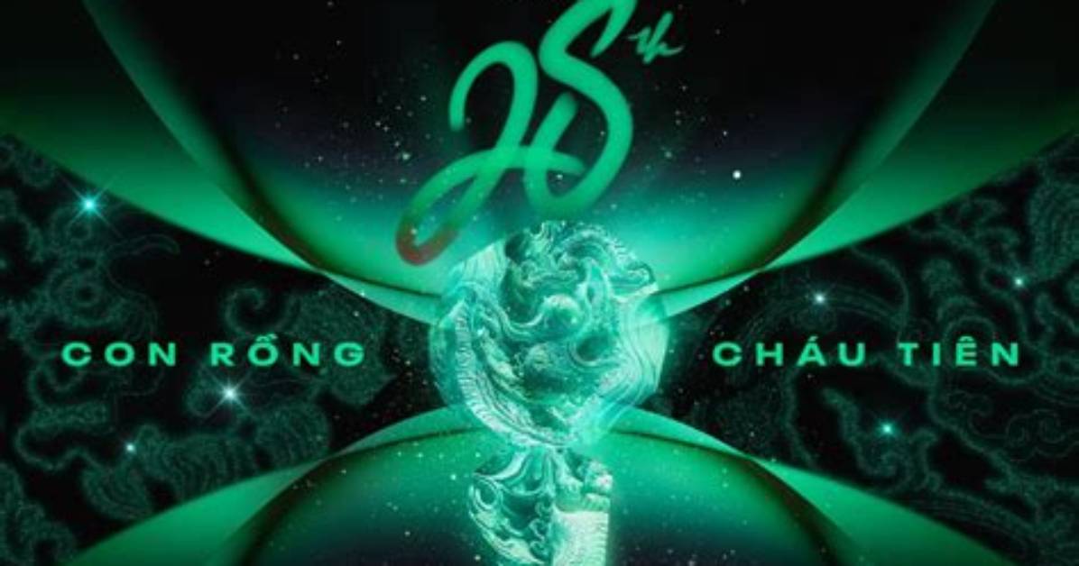 Lan Song for You