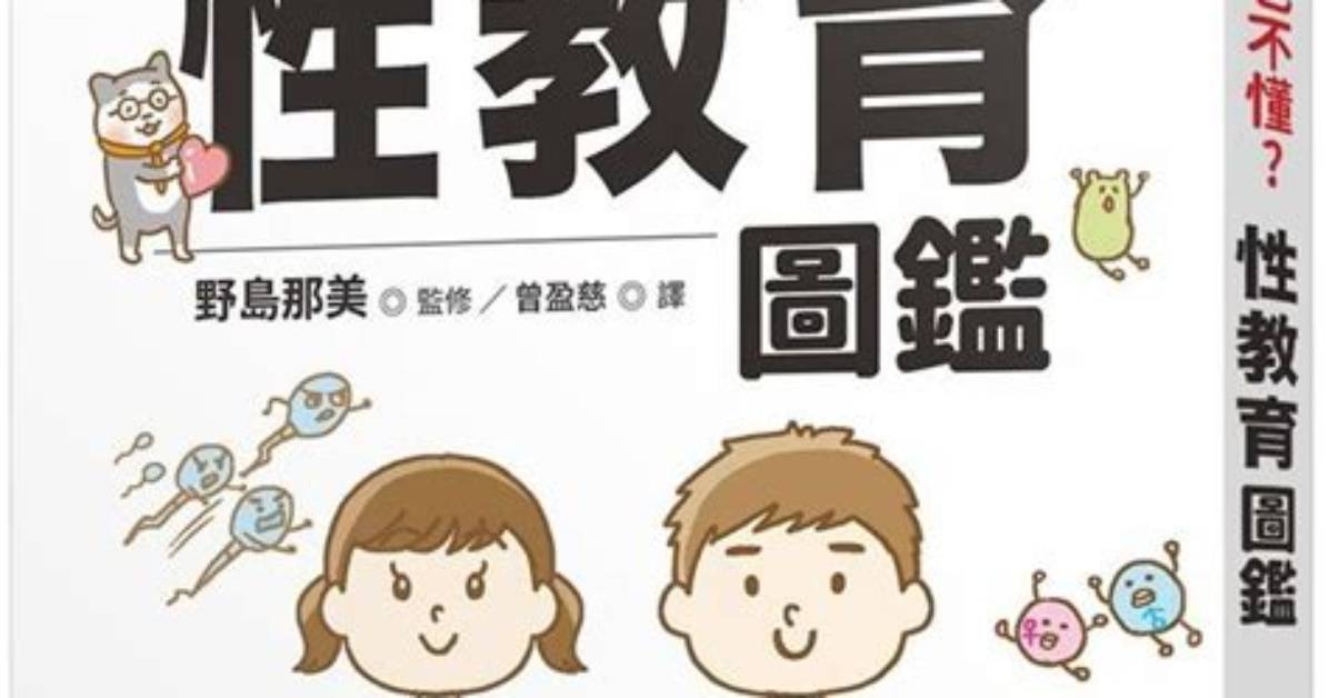 Lian Ge Ci Xing Ye