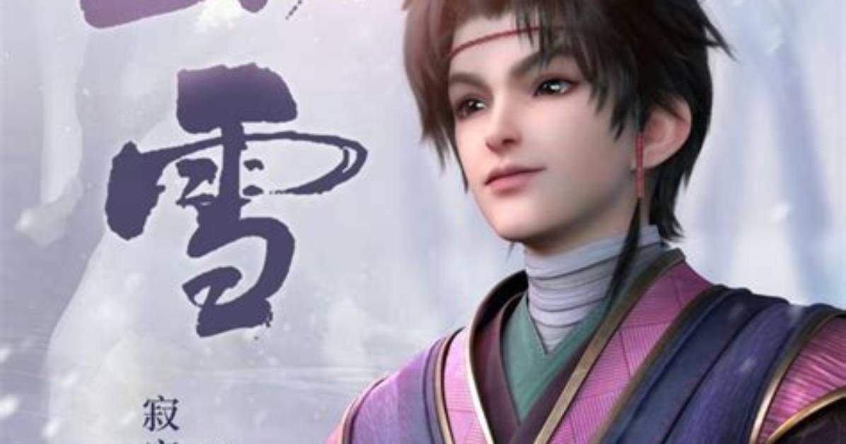 Liang Senremuno Dong Hua Xie Zhen Ji Wu Liaono Mintoha Wei Fasaitonorisukuto Gong Shi Zheng Guirutowo Che Di Jie