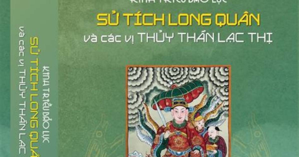 Long Quan Sino Tang Heng Bangno Yan Pan Yuha Ben Dangni Qii Rinyuaru Houno Quan Maoto Guan Neisa Fanno Ping Panwo Ben Yin